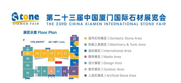 selezionatore di colori amd alla fiera della pietra di xiamen
