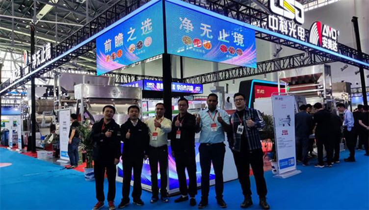 I nostri momenti salienti al China Nut Expo 2023