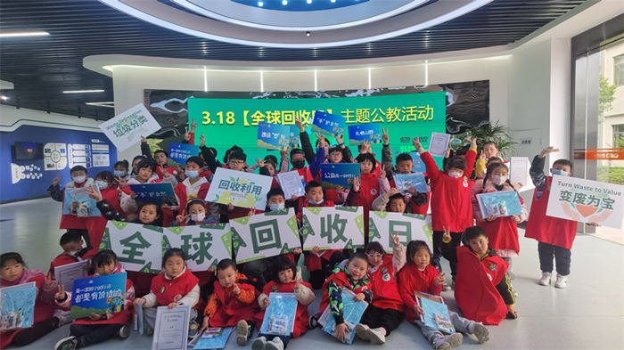 AMD ospita un evento per celebrare il Global Recycling Day 2023