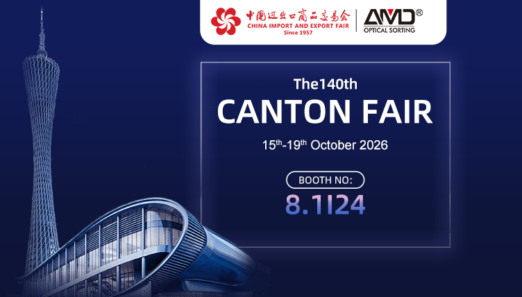 140ª Canton Fair | AMD SORTING presenta soluzioni di smistamento complete a Guangzhou