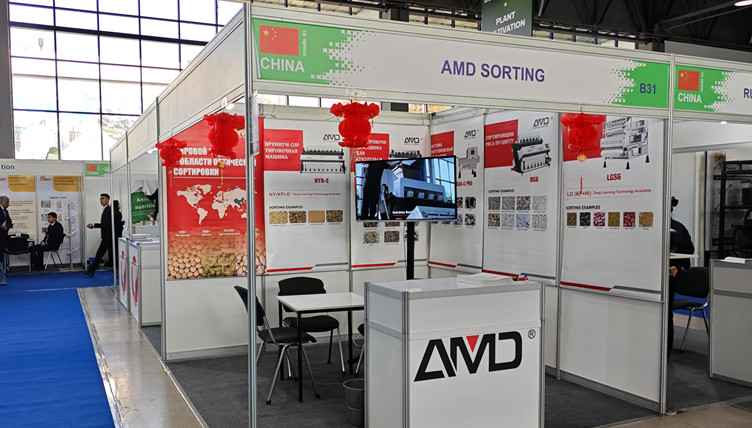 Ordinamento AMD su Agroworld Uzbekistan 2025