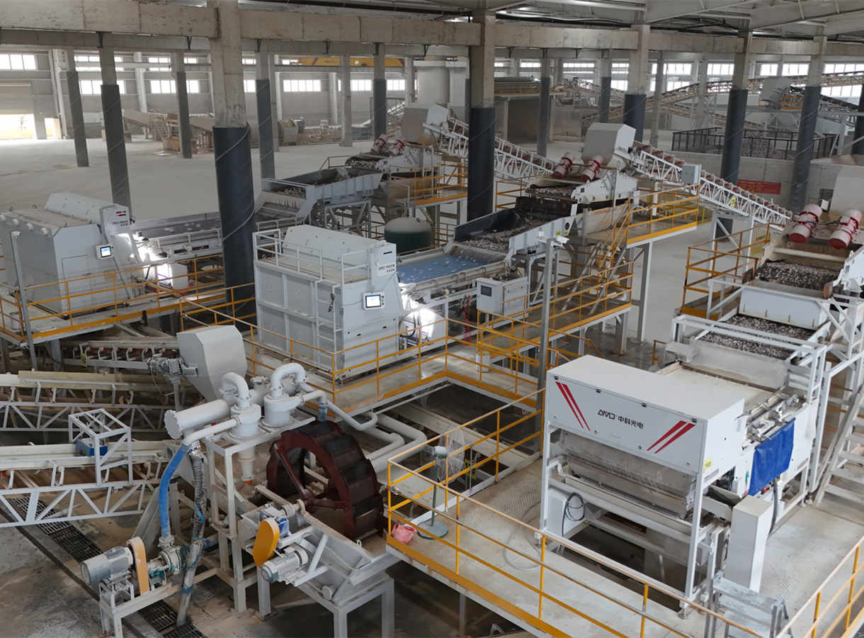 Selezione dei minerali AMD® in azione: prestazioni comprovate presso i siti dei clienti